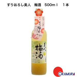 ~} 肨낵l ~ 500ml 1{