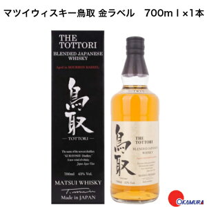 }cCECXL[  x 700ml 1{