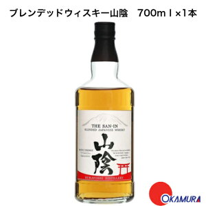 }cCECXL[ RA 700ml 1{