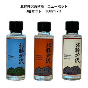 yQn̏zky j[|bg 100ml