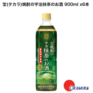  (^J)Ē̉F̂ 25x Ɩp 900ml 6{ 1P[X
