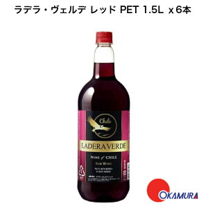 yP10{IvGg[11420:00`111:59zfEFf bh PET 1.5L 6{