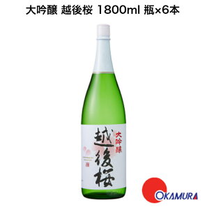  z 1800ml×6{ 1P[X