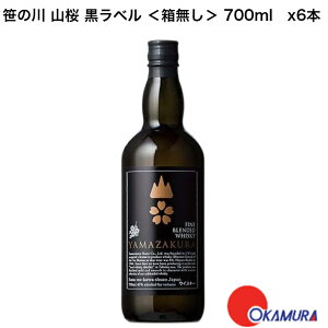 ̐ R x 700ml 6{