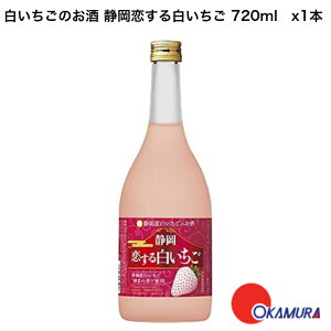  ÉY ̂ É锒 720ml 1{
