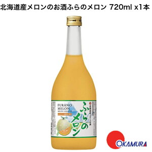 y10OFFGg[P10{zyVX[p[SALEIkCŶӂ̃ L[ 720ml 1{