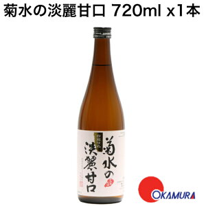 �e���̒W��Ì� �{���� 720ml 1�{