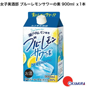 q u[T[̑f pbN 900ml 1{