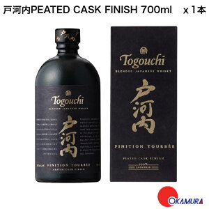 TNIB&D ˉ͓PEATED CASK FINISH 700ml 1{