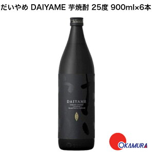 yP[X̔z _c  DAIYAME Ē 25x 900ml×6{Zbg