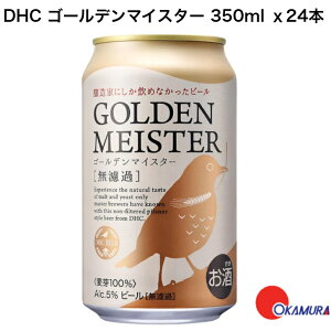 r[ DHC S[f}CX^[ 350ml 24{ 1P[X