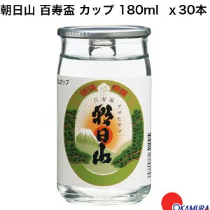  R Su Jbv 180ml 30{ 1P[X
