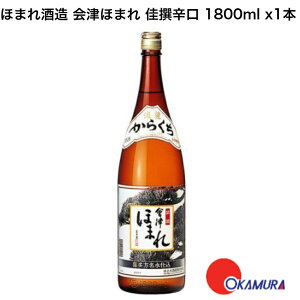 ق܂ Âق܂ h 1800ml 1{