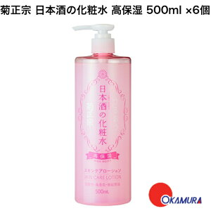 y܂Ƃߔze@ {̉ϐ ێ 500ml ×6