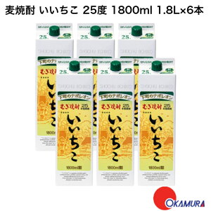 Oa(啪) Ē  25x pbN 1800ml 6{ 1P[X