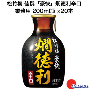𑢁Es |~uvh 200ml 20{ 1P[X