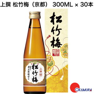  |~isj 300ml 30{ 1P[X
