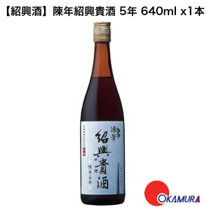 Ћ NЋM 5N r 640ml 1{