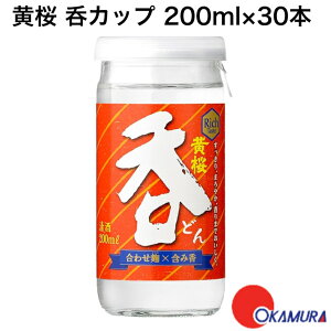 yP10{IvGg[11420:00`111:59z ۃJbv 200ml30{ 1P[X