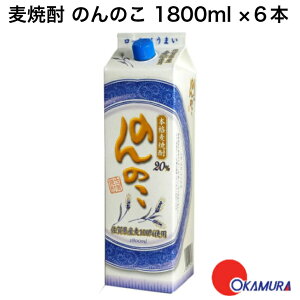 ꌧ @ 20x Ē ̂̂ 1800ml 6{1P[X