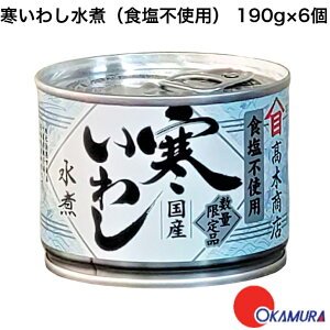 ؏X 킵ρiHsgpj 190g6