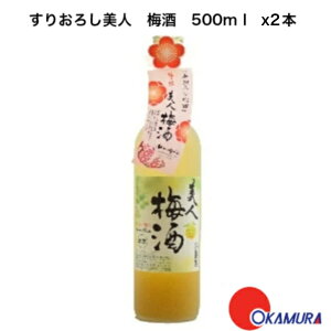 ~} 肨낵l ~ 500ml 2{