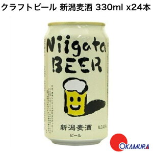 Ntgr[ V 330ml 24{ 1P[X