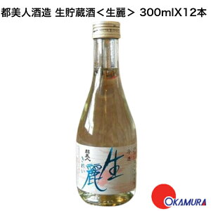 sl 큄 300ml 12{ 1P[X