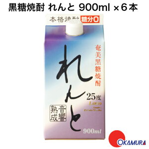 哇J^𑢁E Ē 25 x  pbN 900ml 6{ 1P[X