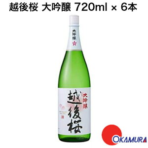  z 720ml 6{