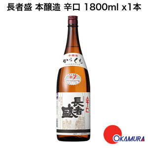 V Ґ { h 1800ml 1{