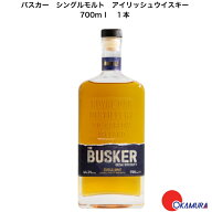 【正規品】バスカー シングルモルト アイリッシュウイスキー 700ml 1本