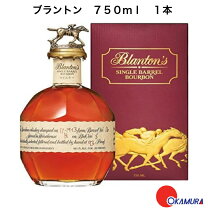 楽天市場】ブラントン シングルバレルの通販