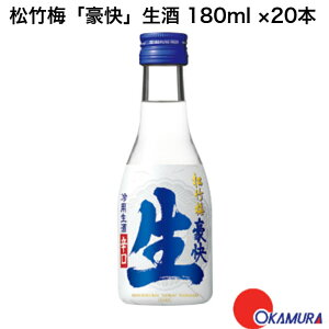 |~@uv@@180ml 20{@1P[X