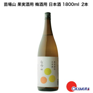 yGg[P10{zyVX[p[SALEIcR ʎp ~p { 1800ml@2{@c𑢁@Vn