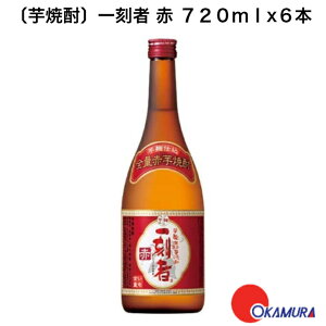 Ē 25x ꍏ  720ml r 6{