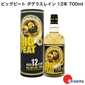 ビッグピート ダグラスレイン 12年ウイスキー イギリス 700ml 1本
