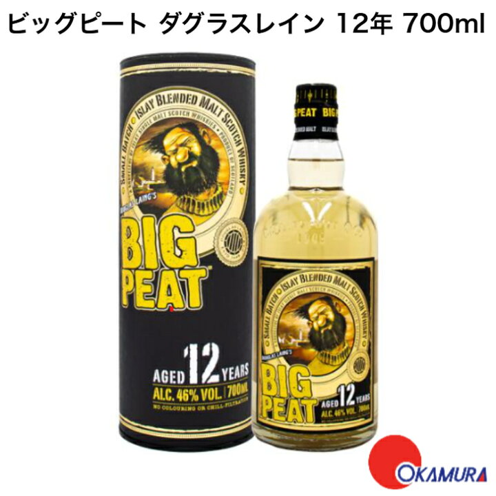 楽天市場】ビッグピート ダグラスレイン 12年ウイスキー イギリス 