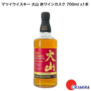 }cCECXL[R ԃCJXN 700ml1{