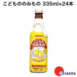 TKA ǂ݂̂̂̃T}[r 335ml×24{