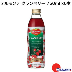 fe Nx[iʏ`20) 750ml 6{ 1P[X