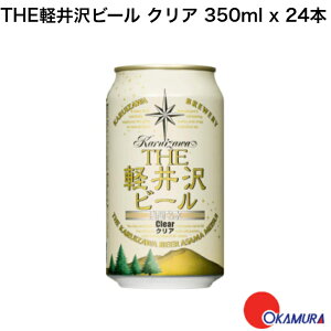 THEyr[ NA 350ml 24{ 1P[X