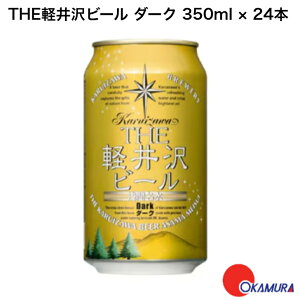 THEyr[ _[N 350ml 24{ 1P[X