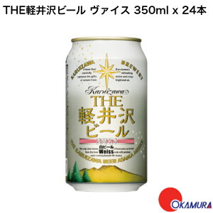 THEyr[ @CX 350ml 24{ 1P[X