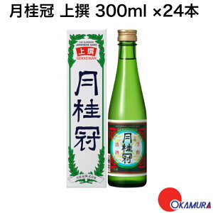 j  [ { s{ 300ml×24{ ]