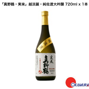 ^߁E đ 720ml 1{