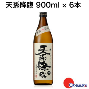 V~ 900ml 6{