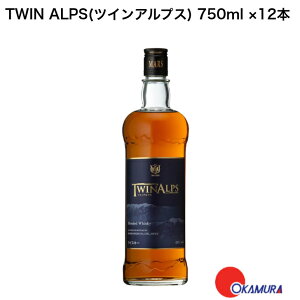 }XECXL[ TWIN ALPS(cCAvX) 40x 750ml 12{