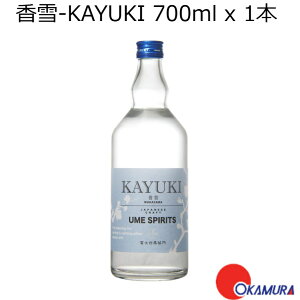 BC -KAYUKI 700ml 1{
