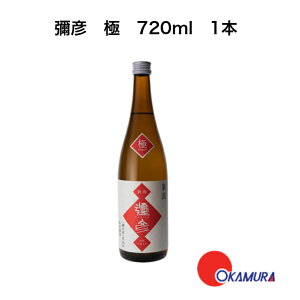  \F  720ml 1{